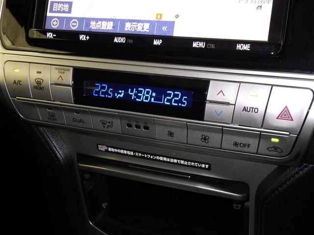 ランドクルーザープラド TX 衝突被害軽減システム メモリーナビ フルセグ バックカメラ ETC ドラレコ CD ミュージックプレイヤー接続可 サンルーフ オートクルーズコントロール LEDヘッドランプ 乗車定員7人 3列シート(15枚目)