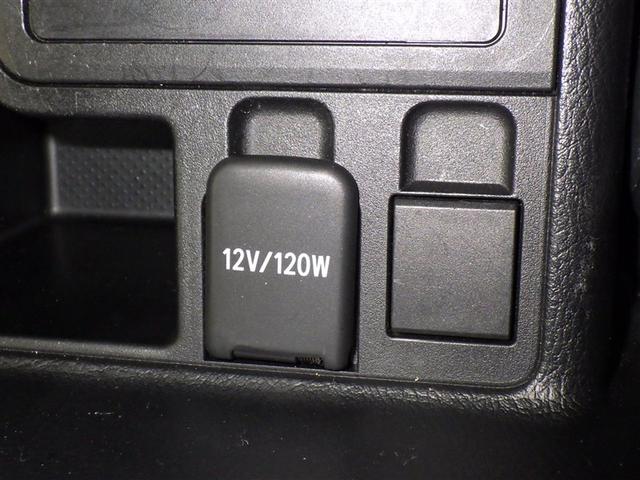 ランドクルーザープラド TX 衝突被害軽減システム メモリーナビ フルセグ バックカメラ ETC ドラレコ CD ミュージックプレイヤー接続可 サンルーフ オートクルーズコントロール LEDヘッドランプ 乗車定員7人 3列シート(17枚目)