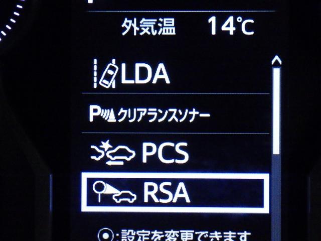 ランドクルーザープラド TX 衝突被害軽減システム メモリーナビ フルセグ バックカメラ ETC ドラレコ CD ミュージックプレイヤー接続可 サンルーフ オートクルーズコントロール LEDヘッドランプ 乗車定員7人 3列シート(23枚目)