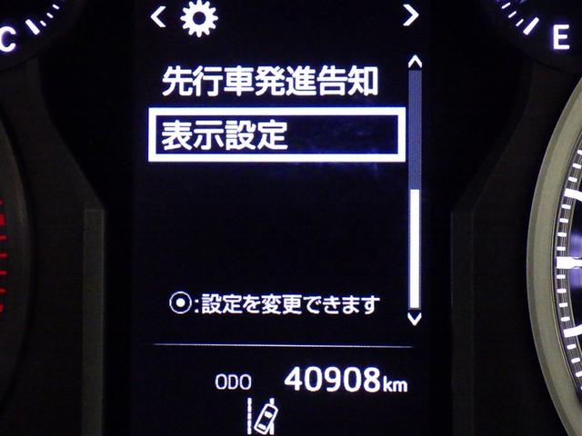 ランドクルーザープラド TX 衝突被害軽減システム メモリーナビ フルセグ バックカメラ ETC ドラレコ CD ミュージックプレイヤー接続可 サンルーフ オートクルーズコントロール LEDヘッドランプ 乗車定員7人 3列シート(24枚目)