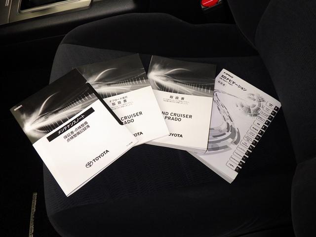 ランドクルーザープラド TX 衝突被害軽減システム メモリーナビ フルセグ バックカメラ ETC ドラレコ CD ミュージックプレイヤー接続可 サンルーフ オートクルーズコントロール LEDヘッドランプ 乗車定員7人 3列シート(33枚目)