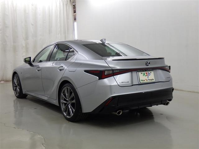 ＩＳ ＩＳ３００ｈ　Ｆスポーツ　衝突被害軽減システム　メモリーナビ　フルセグ　バックカメラ　ＥＴＣ　ドラレコ　ＣＤ　ミュージックプレイヤー接続可　ＤＶＤ再生　革シート　電動シート　オートクルーズコントロール　ＬＥＤヘッドランプ（6枚目）