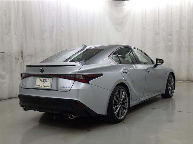 ＩＳ ＩＳ３００ｈ　Ｆスポーツ　衝突被害軽減システム　メモリーナビ　フルセグ　バックカメラ　ＥＴＣ　ドラレコ　ＣＤ　ミュージックプレイヤー接続可　ＤＶＤ再生　革シート　電動シート　オートクルーズコントロール　ＬＥＤヘッドランプ（7枚目）