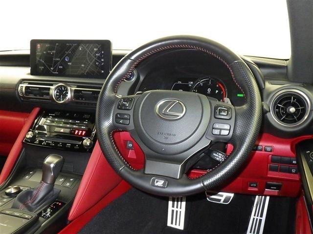 ＩＳ ＩＳ３００ｈ　Ｆスポーツ　衝突被害軽減システム　メモリーナビ　フルセグ　バックカメラ　ＥＴＣ　ドラレコ　ＣＤ　ミュージックプレイヤー接続可　ＤＶＤ再生　革シート　電動シート　オートクルーズコントロール　ＬＥＤヘッドランプ（9枚目）