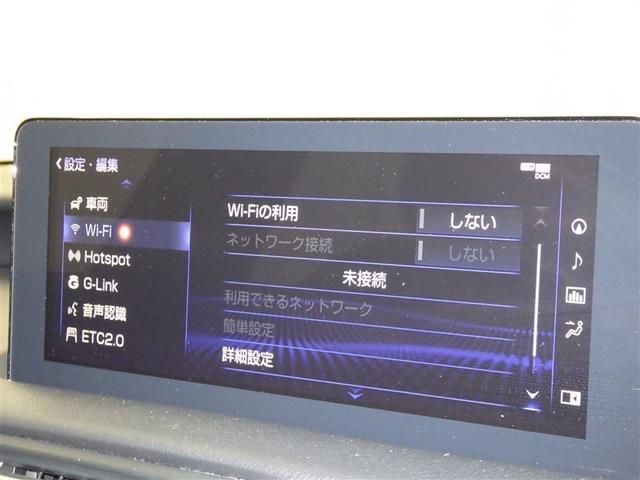 ＩＳ ＩＳ３００ｈ　Ｆスポーツ　衝突被害軽減システム　メモリーナビ　フルセグ　バックカメラ　ＥＴＣ　ドラレコ　ＣＤ　ミュージックプレイヤー接続可　ＤＶＤ再生　革シート　電動シート　オートクルーズコントロール　ＬＥＤヘッドランプ（14枚目）