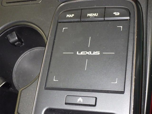 ＩＳ ＩＳ３００ｈ　Ｆスポーツ　衝突被害軽減システム　メモリーナビ　フルセグ　バックカメラ　ＥＴＣ　ドラレコ　ＣＤ　ミュージックプレイヤー接続可　ＤＶＤ再生　革シート　電動シート　オートクルーズコントロール　ＬＥＤヘッドランプ（18枚目）