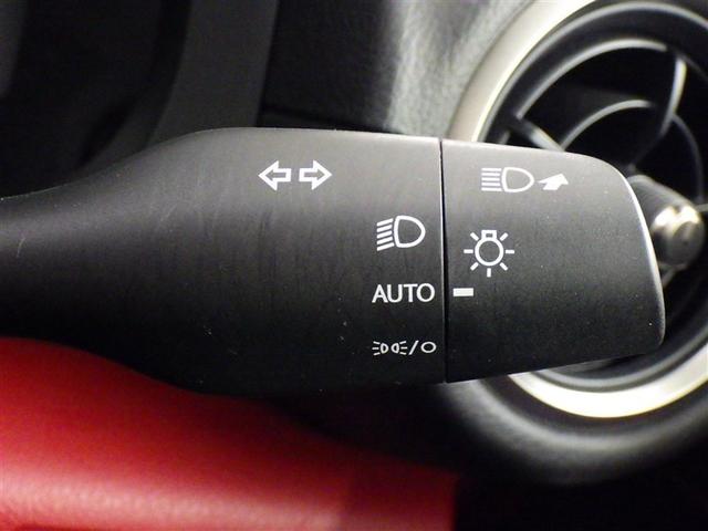 ＩＳ ＩＳ３００ｈ　Ｆスポーツ　衝突被害軽減システム　メモリーナビ　フルセグ　バックカメラ　ＥＴＣ　ドラレコ　ＣＤ　ミュージックプレイヤー接続可　ＤＶＤ再生　革シート　電動シート　オートクルーズコントロール　ＬＥＤヘッドランプ（19枚目）