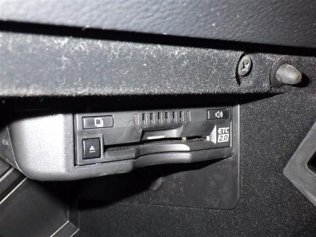 ＩＳ ＩＳ３００ｈ　Ｆスポーツ　衝突被害軽減システム　メモリーナビ　フルセグ　バックカメラ　ＥＴＣ　ドラレコ　ＣＤ　ミュージックプレイヤー接続可　ＤＶＤ再生　革シート　電動シート　オートクルーズコントロール　ＬＥＤヘッドランプ（35枚目）