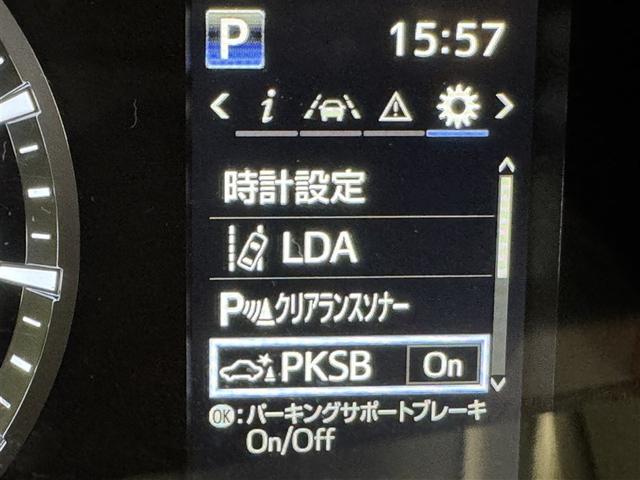 ハイエースバン ロングスーパーＧＬ　衝突被害軽減システム　メモリーナビ　フルセグ　バックカメラ　ＥＴＣ　ドラレコ　ＣＤ　ミュージックプレイヤー接続可　後席モニター　両側電動スライド　スマートキー　キーレス（24枚目）