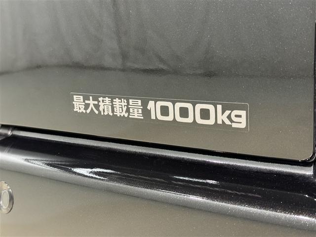 ハイエースバン ロングスーパーＧＬ　衝突被害軽減システム　メモリーナビ　フルセグ　バックカメラ　ＥＴＣ　ドラレコ　ＣＤ　ミュージックプレイヤー接続可　後席モニター　両側電動スライド　スマートキー　キーレス（37枚目）