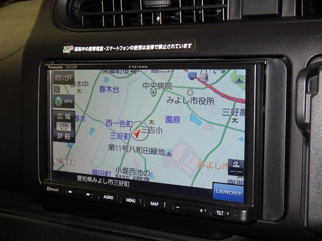 プロボックス ＤＸコンフォート　衝突被害軽減システム　メモリーナビ　ワンセグ　ＥＴＣ　ドラレコ　ＣＤ　ミュージックプレイヤー接続可　キーレス（10枚目）