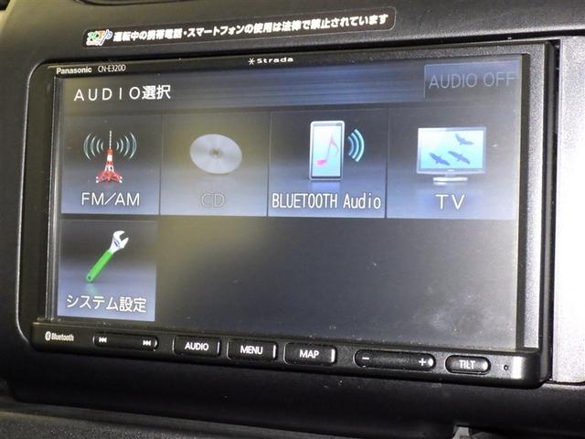 プロボックス ＤＸコンフォート　衝突被害軽減システム　メモリーナビ　ワンセグ　ＥＴＣ　ドラレコ　ＣＤ　ミュージックプレイヤー接続可　キーレス（11枚目）