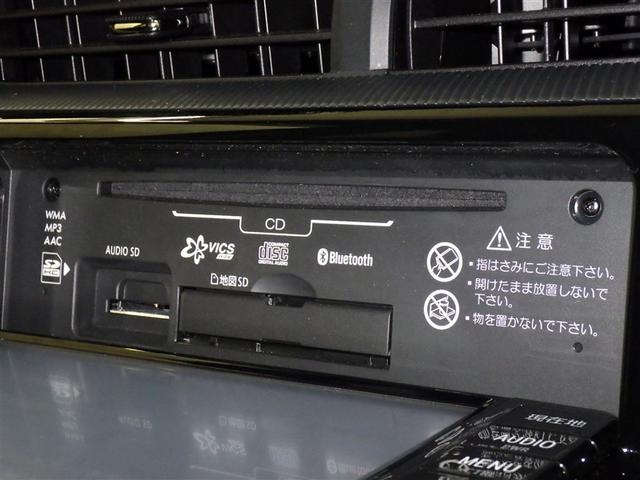 アクア Ｓ　メモリーナビ　ワンセグ　バックカメラ　ＥＴＣ　ドラレコ　ＣＤ　ミュージックプレイヤー接続可　スマートキー　キーレス　ハイブリッド（13枚目）