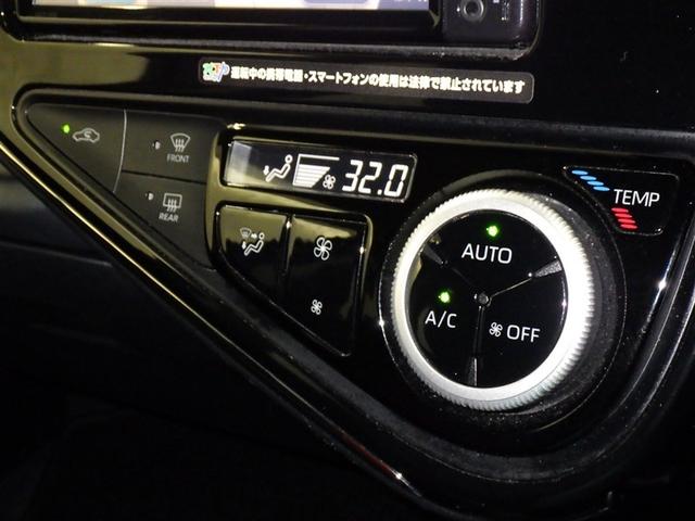 アクア Ｓ　メモリーナビ　ワンセグ　バックカメラ　ＥＴＣ　ドラレコ　ＣＤ　ミュージックプレイヤー接続可　スマートキー　キーレス　ハイブリッド（14枚目）
