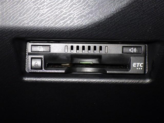 アクア Ｓ　メモリーナビ　ワンセグ　バックカメラ　ＥＴＣ　ドラレコ　ＣＤ　ミュージックプレイヤー接続可　スマートキー　キーレス　ハイブリッド（17枚目）
