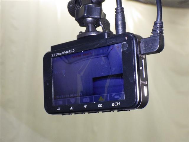 アクア Ｓ　メモリーナビ　ワンセグ　バックカメラ　ＥＴＣ　ドラレコ　ＣＤ　ミュージックプレイヤー接続可　スマートキー　キーレス　ハイブリッド（21枚目）