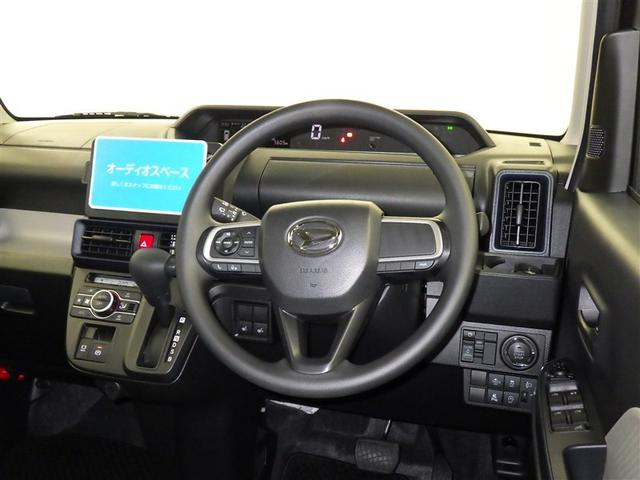 タント Ｘ　衝突被害軽減システム　ＬＥＤヘッドランプ　電動スライドドア　スマートキー　キーレス　アイドリングストップ（9枚目）