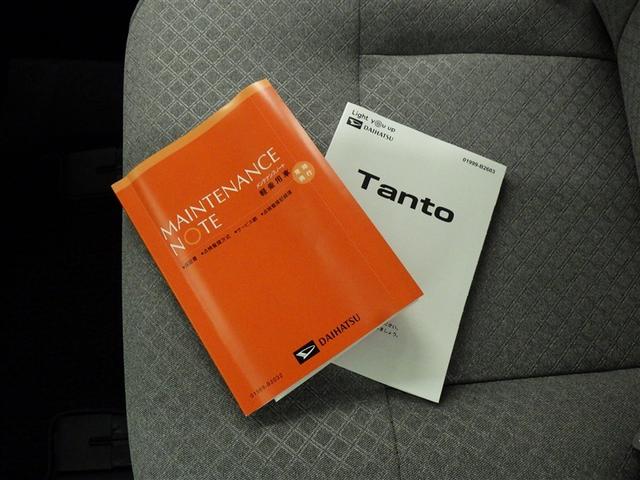 タント Ｘ　衝突被害軽減システム　ＬＥＤヘッドランプ　電動スライドドア　スマートキー　キーレス　アイドリングストップ（24枚目）