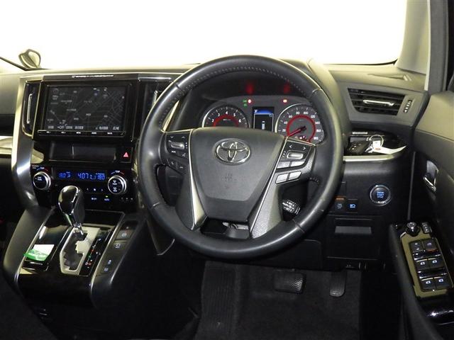 アルファード ２．５Ｓ　衝突被害軽減システム　メモリーナビ　フルセグ　バックカメラ　ＥＴＣ　ドラレコ　ＣＤ　ミュージックプレイヤー接続可　ＤＶＤ再生　オートクルーズコントロール　ＬＥＤヘッドランプ　両側電動スライド　キーレス（9枚目）