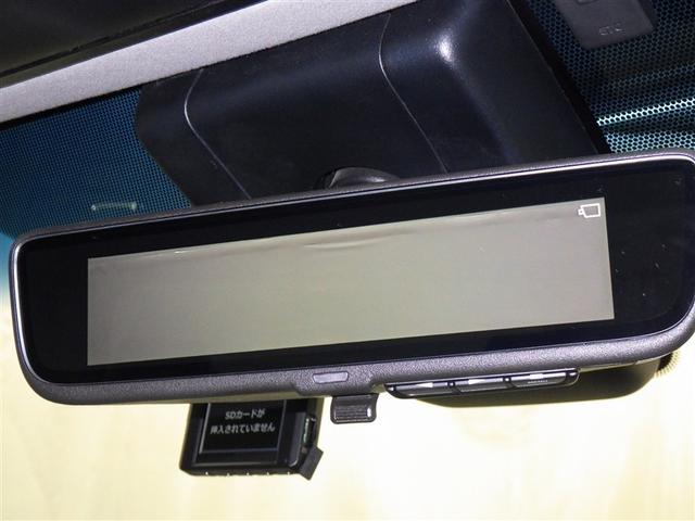 アルファード ２．５Ｓ　衝突被害軽減システム　メモリーナビ　フルセグ　バックカメラ　ＥＴＣ　ドラレコ　ＣＤ　ミュージックプレイヤー接続可　ＤＶＤ再生　オートクルーズコントロール　ＬＥＤヘッドランプ　両側電動スライド　キーレス（10枚目）
