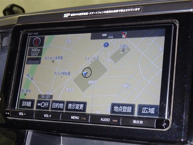 アルファード ２．５Ｓ　衝突被害軽減システム　メモリーナビ　フルセグ　バックカメラ　ＥＴＣ　ドラレコ　ＣＤ　ミュージックプレイヤー接続可　ＤＶＤ再生　オートクルーズコントロール　ＬＥＤヘッドランプ　両側電動スライド　キーレス（12枚目）