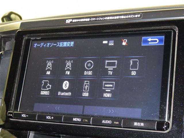 アルファード ２．５Ｓ　衝突被害軽減システム　メモリーナビ　フルセグ　バックカメラ　ＥＴＣ　ドラレコ　ＣＤ　ミュージックプレイヤー接続可　ＤＶＤ再生　オートクルーズコントロール　ＬＥＤヘッドランプ　両側電動スライド　キーレス（14枚目）