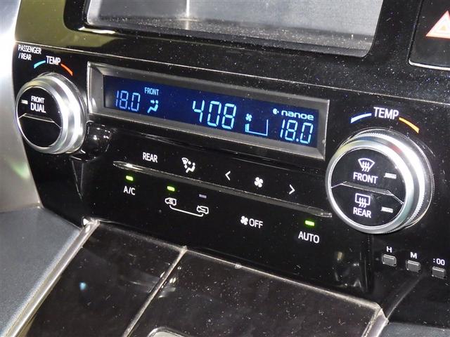 アルファード ２．５Ｓ　衝突被害軽減システム　メモリーナビ　フルセグ　バックカメラ　ＥＴＣ　ドラレコ　ＣＤ　ミュージックプレイヤー接続可　ＤＶＤ再生　オートクルーズコントロール　ＬＥＤヘッドランプ　両側電動スライド　キーレス（17枚目）