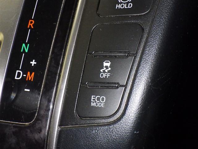 アルファード ２．５Ｓ　衝突被害軽減システム　メモリーナビ　フルセグ　バックカメラ　ＥＴＣ　ドラレコ　ＣＤ　ミュージックプレイヤー接続可　ＤＶＤ再生　オートクルーズコントロール　ＬＥＤヘッドランプ　両側電動スライド　キーレス（18枚目）