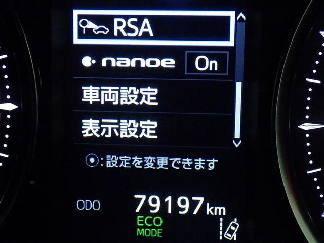 アルファード ２．５Ｓ　衝突被害軽減システム　メモリーナビ　フルセグ　バックカメラ　ＥＴＣ　ドラレコ　ＣＤ　ミュージックプレイヤー接続可　ＤＶＤ再生　オートクルーズコントロール　ＬＥＤヘッドランプ　両側電動スライド　キーレス（28枚目）