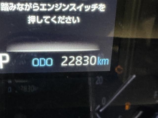 ハリアー Ｓ　衝突被害軽減システム　メモリーナビ　フルセグ　バックカメラ　ＥＴＣ　ドラレコ　ミュージックプレイヤー接続可　オートクルーズコントロール　ＬＥＤヘッドランプ　スマートキー　キーレス（23枚目）