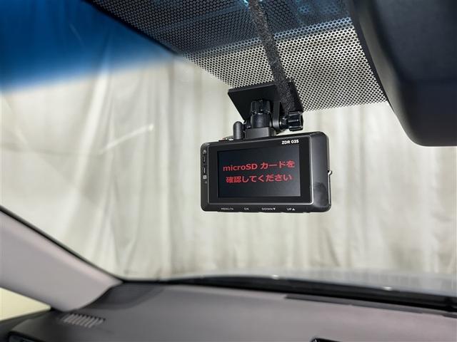 ハリアー Ｓ　衝突被害軽減システム　メモリーナビ　フルセグ　バックカメラ　ＥＴＣ　ドラレコ　ミュージックプレイヤー接続可　オートクルーズコントロール　ＬＥＤヘッドランプ　スマートキー　キーレス（24枚目）