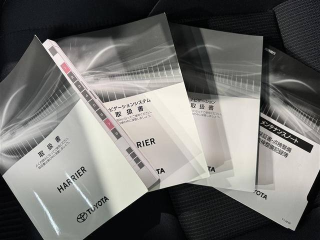 ハリアー Ｓ　衝突被害軽減システム　メモリーナビ　フルセグ　バックカメラ　ＥＴＣ　ドラレコ　ミュージックプレイヤー接続可　オートクルーズコントロール　ＬＥＤヘッドランプ　スマートキー　キーレス（32枚目）