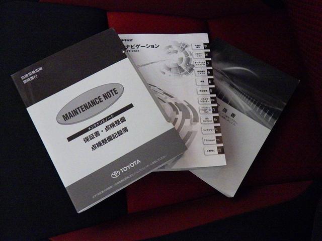 アクア Ｓ　メモリーナビ　フルセグ　バックカメラ　ＥＴＣ　ドラレコ　ＣＤ　ミュージックプレイヤー接続可　ＤＶＤ再生　スマートキー　キーレス　ハイブリッド（27枚目）