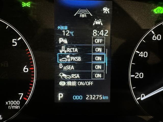 カローラスポーツ ハイブリッドＧ　Ｘ　衝突被害軽減システム　メモリーナビ　フルセグ　バックカメラ　ＥＴＣ　ドラレコ　ミュージックプレイヤー接続可　オートクルーズコントロール　ＬＥＤヘッドランプ　スマートキー　キーレス　ハイブリッド（18枚目）