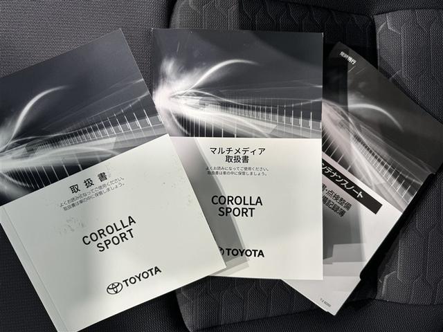 カローラスポーツ ハイブリッドＧ　Ｘ　衝突被害軽減システム　メモリーナビ　フルセグ　バックカメラ　ＥＴＣ　ドラレコ　ミュージックプレイヤー接続可　オートクルーズコントロール　ＬＥＤヘッドランプ　スマートキー　キーレス　ハイブリッド（30枚目）