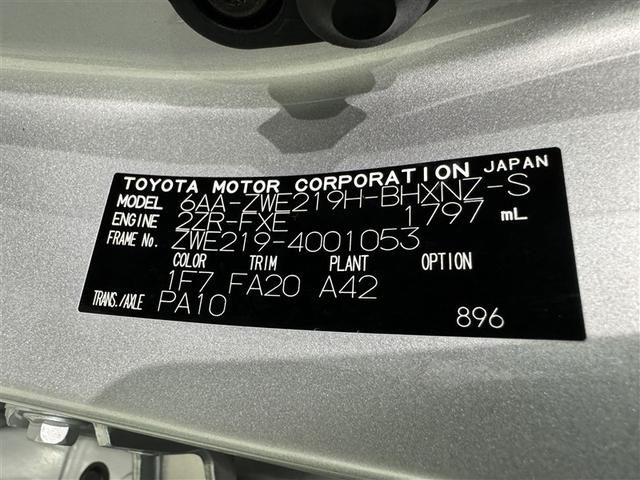 カローラスポーツ ハイブリッドＧ　Ｘ　衝突被害軽減システム　メモリーナビ　フルセグ　バックカメラ　ＥＴＣ　ドラレコ　ミュージックプレイヤー接続可　オートクルーズコントロール　ＬＥＤヘッドランプ　スマートキー　キーレス　ハイブリッド（31枚目）