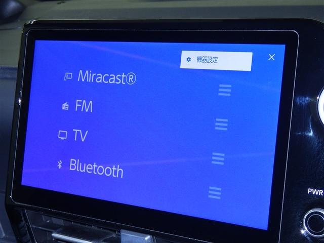 ヴォクシー ハイブリッドＳ－Ｚ　衝突被害軽減システム　フルセグ　バックカメラ　ＥＴＣ　ドラレコ　ＣＤ　ミュージックプレイヤー接続可　ＤＶＤ再生　後席モニター　オートクルーズコントロール　ＬＥＤヘッドランプ　両側電動スライド　キーレス（10枚目）