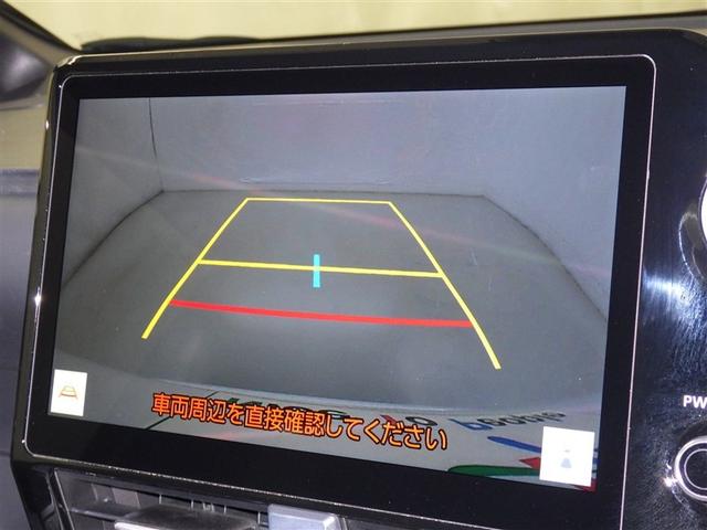 ヴォクシー ハイブリッドＳ－Ｚ　衝突被害軽減システム　フルセグ　バックカメラ　ＥＴＣ　ドラレコ　ＣＤ　ミュージックプレイヤー接続可　ＤＶＤ再生　後席モニター　オートクルーズコントロール　ＬＥＤヘッドランプ　両側電動スライド　キーレス（11枚目）