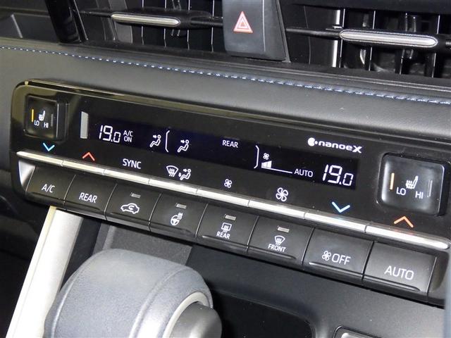 ヴォクシー ハイブリッドＳ－Ｚ　衝突被害軽減システム　フルセグ　バックカメラ　ＥＴＣ　ドラレコ　ＣＤ　ミュージックプレイヤー接続可　ＤＶＤ再生　後席モニター　オートクルーズコントロール　ＬＥＤヘッドランプ　両側電動スライド　キーレス（12枚目）