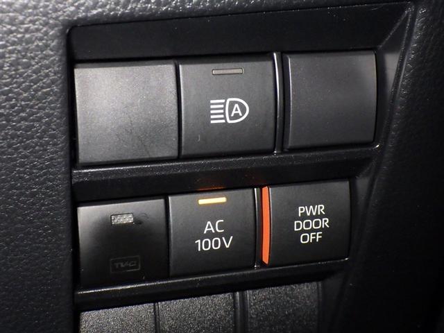 ヴォクシー ハイブリッドＳ－Ｚ　衝突被害軽減システム　フルセグ　バックカメラ　ＥＴＣ　ドラレコ　ＣＤ　ミュージックプレイヤー接続可　ＤＶＤ再生　後席モニター　オートクルーズコントロール　ＬＥＤヘッドランプ　両側電動スライド　キーレス（16枚目）