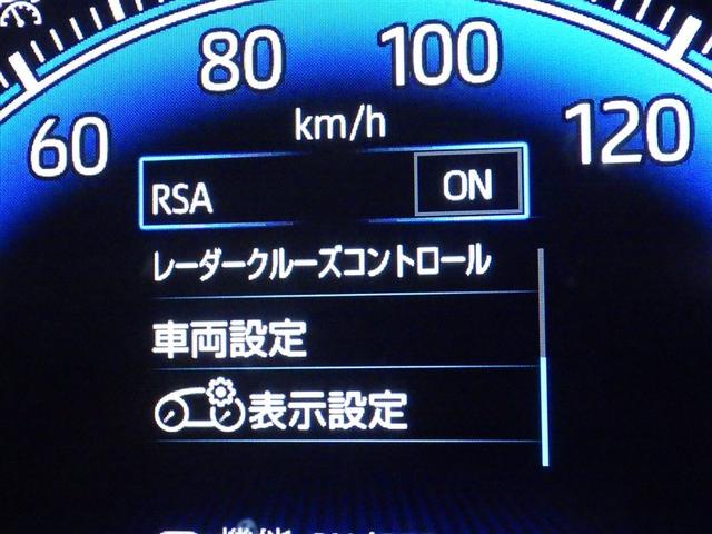 ヴォクシー ハイブリッドＳ－Ｚ　衝突被害軽減システム　フルセグ　バックカメラ　ＥＴＣ　ドラレコ　ＣＤ　ミュージックプレイヤー接続可　ＤＶＤ再生　後席モニター　オートクルーズコントロール　ＬＥＤヘッドランプ　両側電動スライド　キーレス（23枚目）