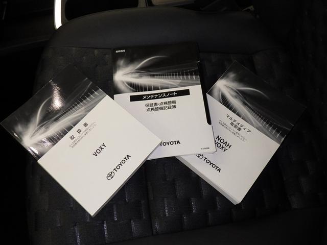 ヴォクシー ハイブリッドＳ－Ｚ　衝突被害軽減システム　フルセグ　バックカメラ　ＥＴＣ　ドラレコ　ＣＤ　ミュージックプレイヤー接続可　ＤＶＤ再生　後席モニター　オートクルーズコントロール　ＬＥＤヘッドランプ　両側電動スライド　キーレス（33枚目）