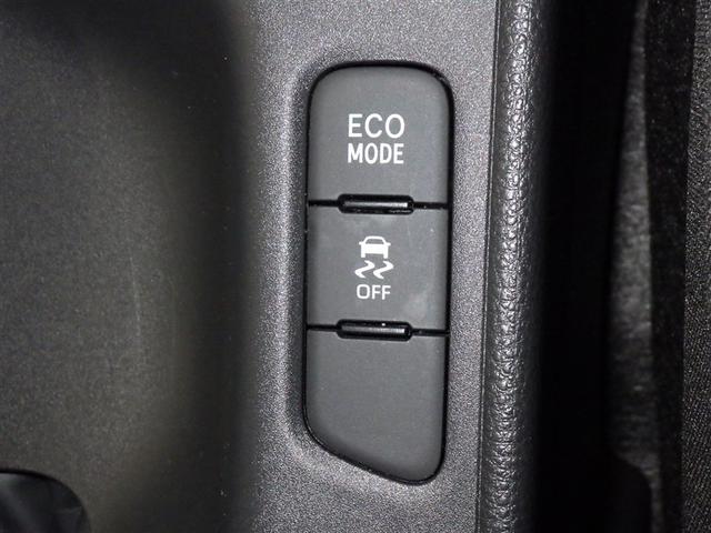 ヤリス Ｘ　衝突被害軽減システム　メモリーナビ　バックカメラ　ＥＴＣ　ドラレコ　ミュージックプレイヤー接続可　スマートキー　キーレス（16枚目）