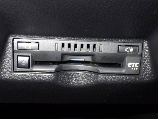 ヤリス Ｘ　衝突被害軽減システム　メモリーナビ　バックカメラ　ＥＴＣ　ドラレコ　ミュージックプレイヤー接続可　スマートキー　キーレス（17枚目）