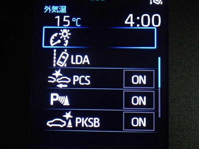 ヤリス Ｘ　衝突被害軽減システム　メモリーナビ　バックカメラ　ＥＴＣ　ドラレコ　ミュージックプレイヤー接続可　スマートキー　キーレス（22枚目）