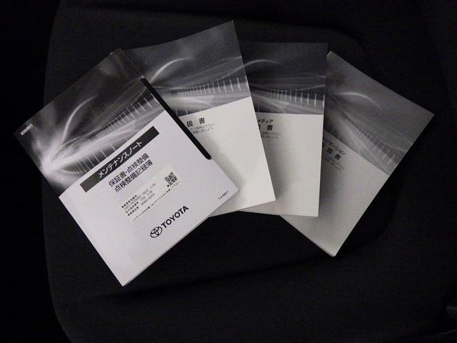 ヤリス Ｘ　衝突被害軽減システム　メモリーナビ　バックカメラ　ＥＴＣ　ドラレコ　ミュージックプレイヤー接続可　スマートキー　キーレス（29枚目）