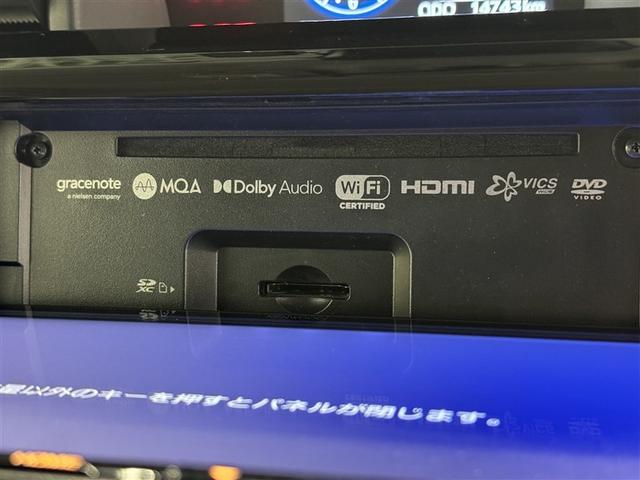 ルーミー カスタムＧ　衝突被害軽減システム　メモリーナビ　フルセグ　バックカメラ　ＥＴＣ　ドラレコ　ＣＤ　ミュージックプレイヤー接続可　ＤＶＤ再生　オートクルーズコントロール　ＬＥＤヘッドランプ　両側電動スライド　キーレス（12枚目）