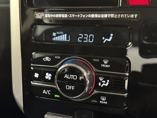 ルーミー カスタムＧ　衝突被害軽減システム　メモリーナビ　フルセグ　バックカメラ　ＥＴＣ　ドラレコ　ＣＤ　ミュージックプレイヤー接続可　ＤＶＤ再生　オートクルーズコントロール　ＬＥＤヘッドランプ　両側電動スライド　キーレス（15枚目）