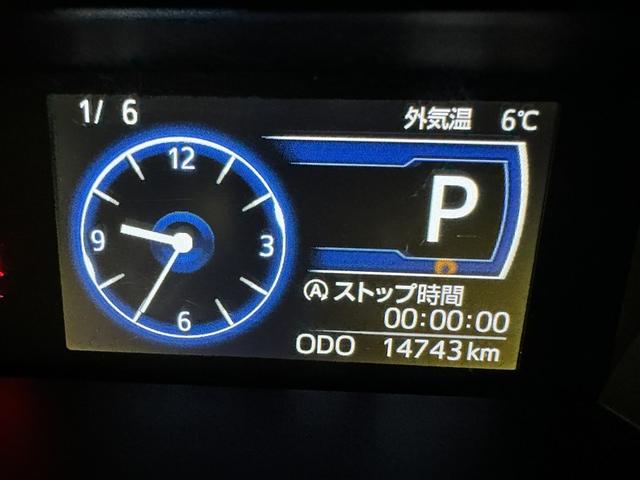 ルーミー カスタムＧ　衝突被害軽減システム　メモリーナビ　フルセグ　バックカメラ　ＥＴＣ　ドラレコ　ＣＤ　ミュージックプレイヤー接続可　ＤＶＤ再生　オートクルーズコントロール　ＬＥＤヘッドランプ　両側電動スライド　キーレス（25枚目）