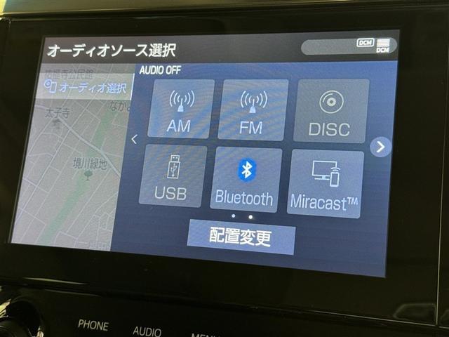 アルファード ２．５Ｓ　Ｃパッケージ　衝突被害軽減システム　メモリーナビ　バックカメラ　ＥＴＣ　ドラレコ　ＣＤ　ミュージックプレイヤー接続可　ＤＶＤ再生　後席モニター　電動シート　オートクルーズコントロール　ＬＥＤヘッドランプ　３列シート（14枚目）